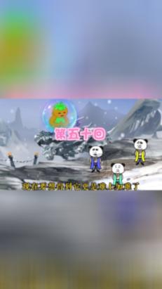 瓜帅:不认为冬窗会有新人加入 切费林需尊重判决结果
