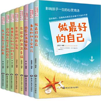 酷比魔方推出2024版掌玩mini平板电脑