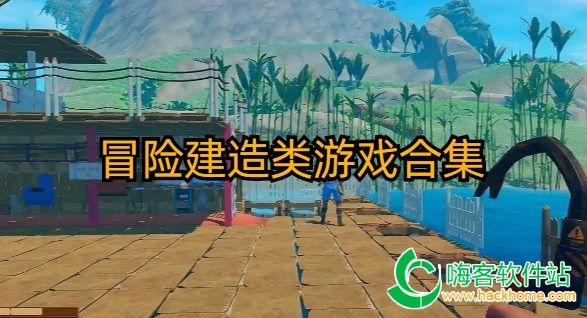 雄性东北虎和乌苏里江公棕熊，谁是西伯利亚地区的“老大”？游戏画面