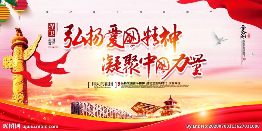 影视工厂