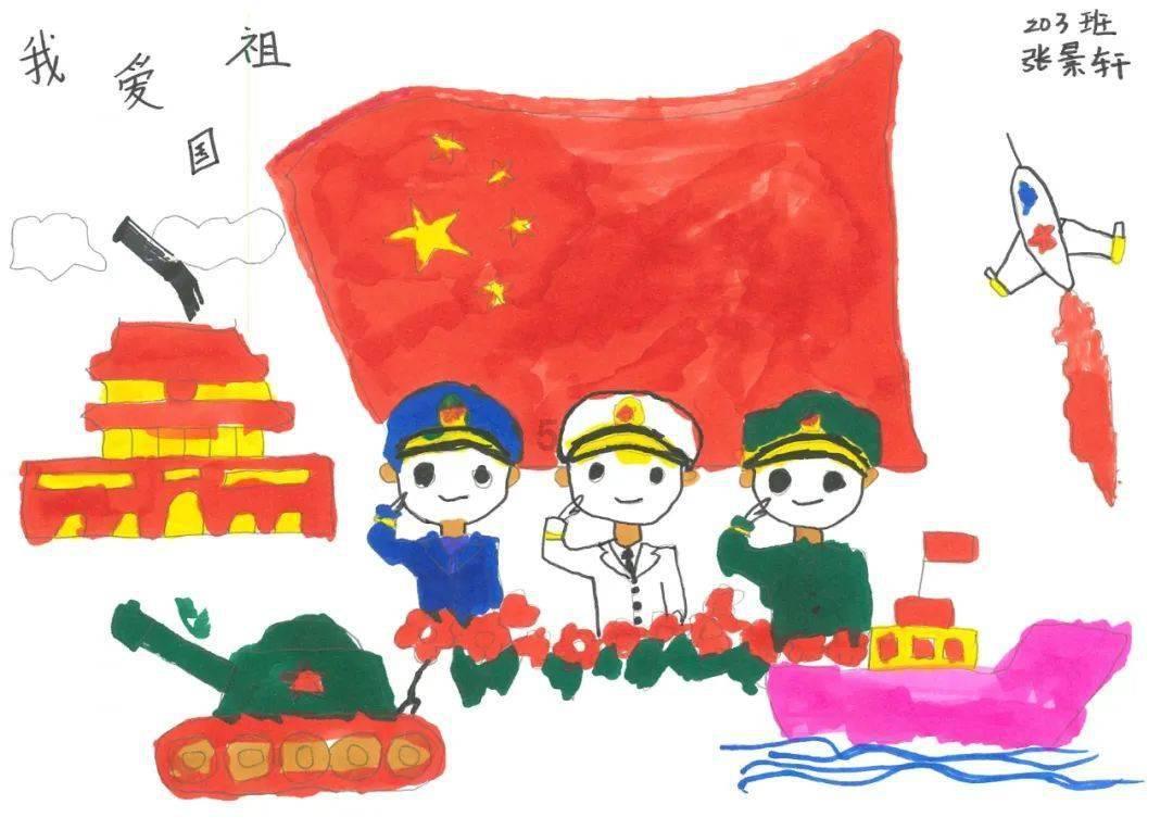 公主间的比拼