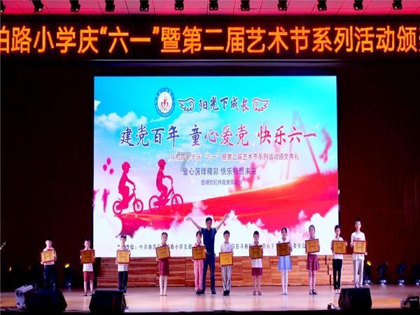 幽灵勇士中文版