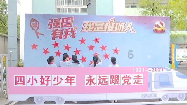 梦见三座坟重起的好高我在作揖游戏画面