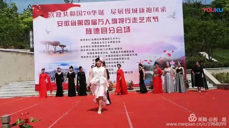 网页游戏
